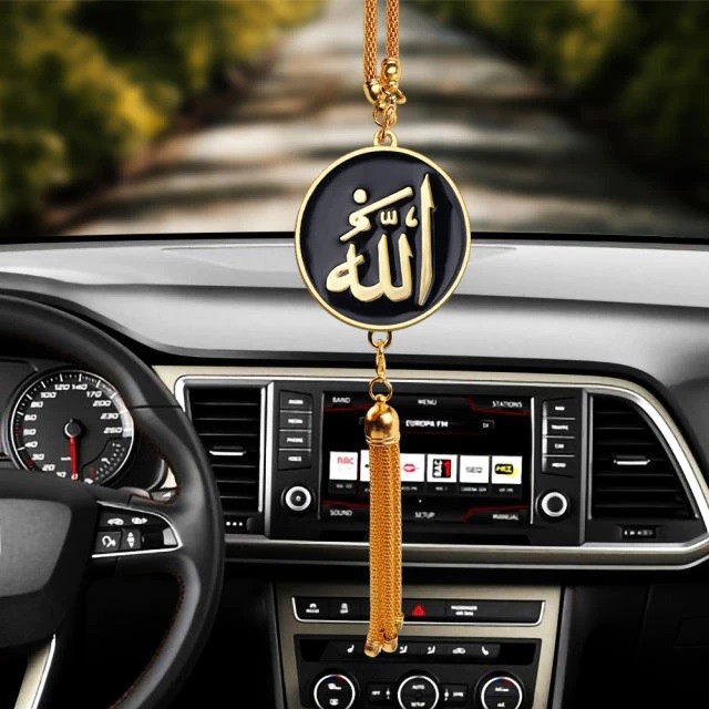 Car Hanging Decor Chain With Allah
